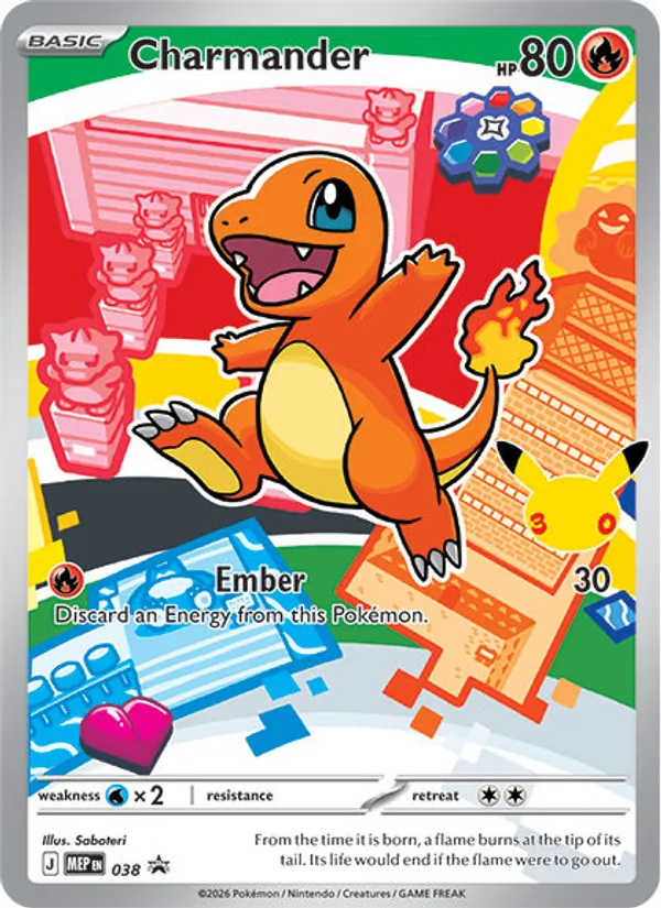 Charmander