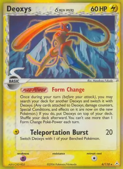 Deoxys δ — Holon Phantoms