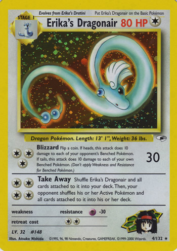 Erika's Dragonair