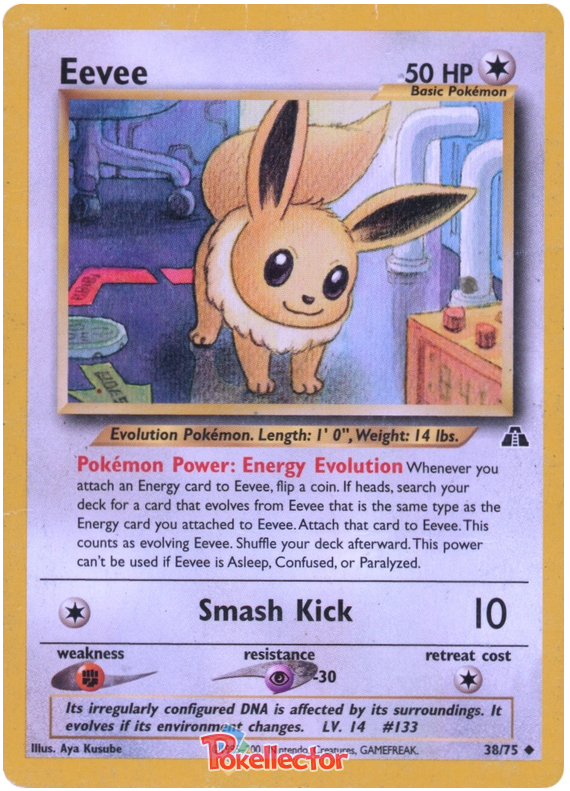 Eevee