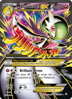 M Gardevoir EX — Primal Clash