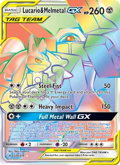 Lucario & Melmetal GX