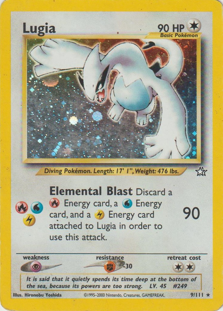 Lugia