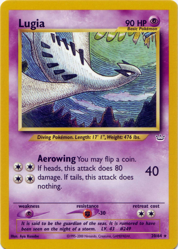 Lugia