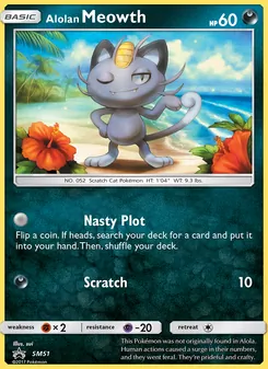 Alolan Meowth — SM Black Star Promos