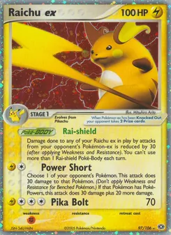 Raichu ex — Emerald