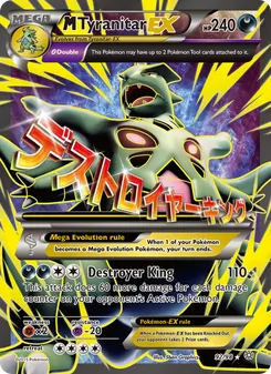 M Tyranitar EX — Ancient Origins
